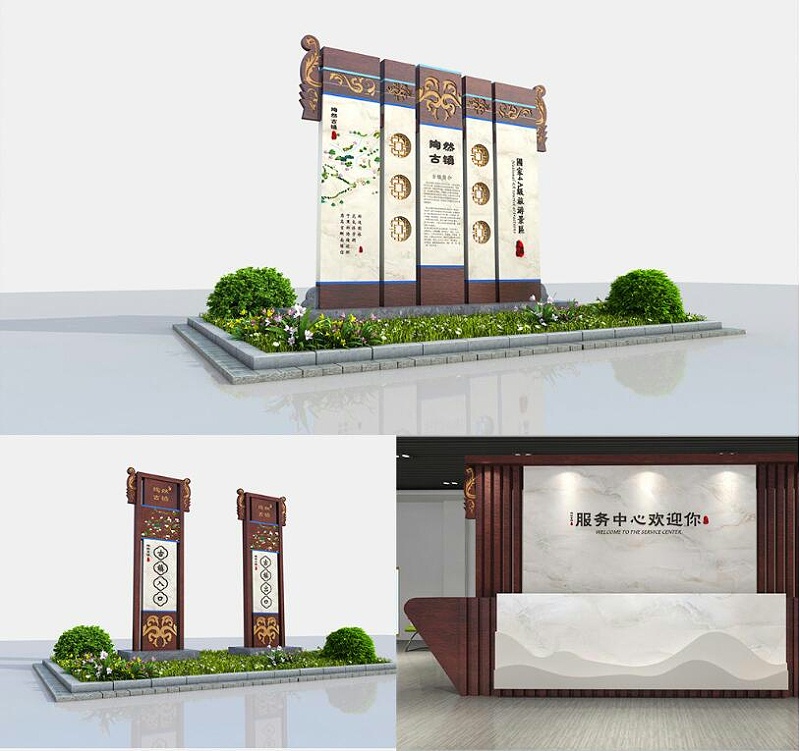 標識牌廠家,標識牌,景區(qū)標識標牌,景區(qū)標識,標識標牌