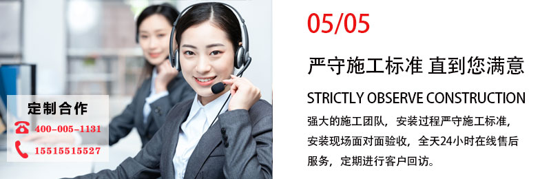 前期標識為花語江南提供地產(chǎn)標識標牌產(chǎn)品