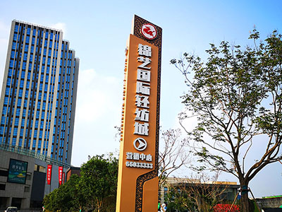 精神堡壘廠家分享：精神堡壘的設計技巧