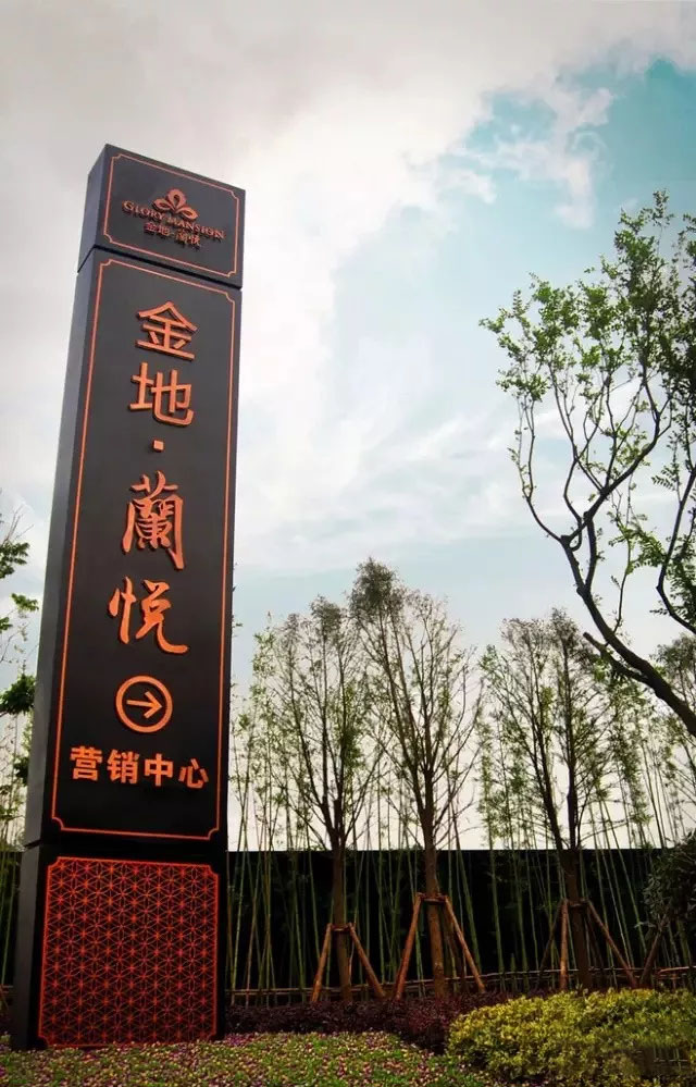 精神堡壘廠家分享：精神堡壘的設(shè)計技巧