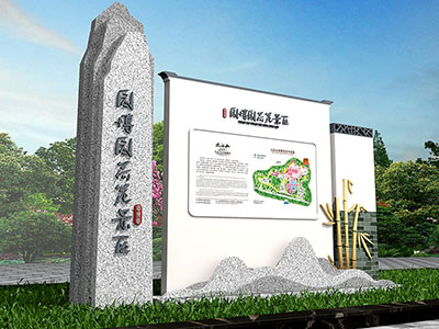景區(qū)標(biāo)識標(biāo)牌最主要的功能有哪些