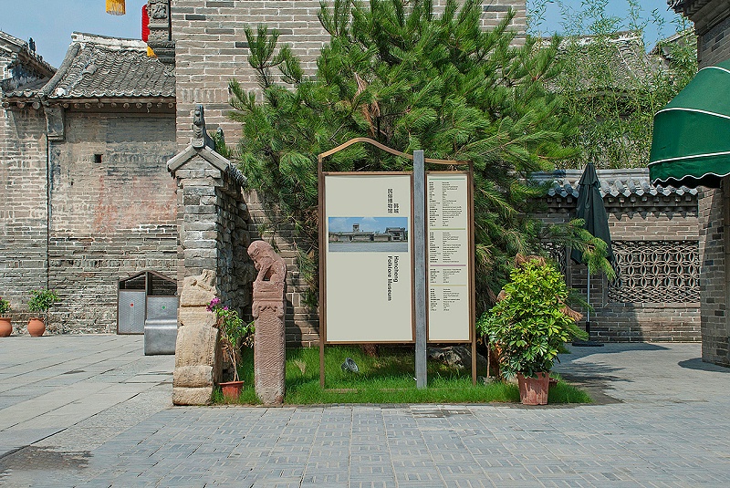 鄭州標(biāo)牌廠家分享：景區(qū)標(biāo)識(shí)標(biāo)牌的分類(lèi)有哪些-河南前期標(biāo)識(shí)設(shè)計(jì)制作有限公司
