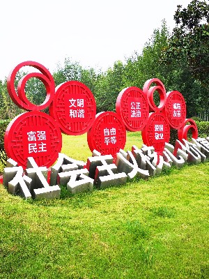 前期標(biāo)識為收費站提供黨建標(biāo)識標(biāo)牌產(chǎn)品