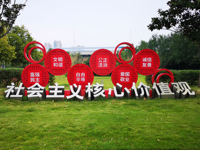 前期標(biāo)識為收費(fèi)站提供黨建標(biāo)識標(biāo)牌產(chǎn)品