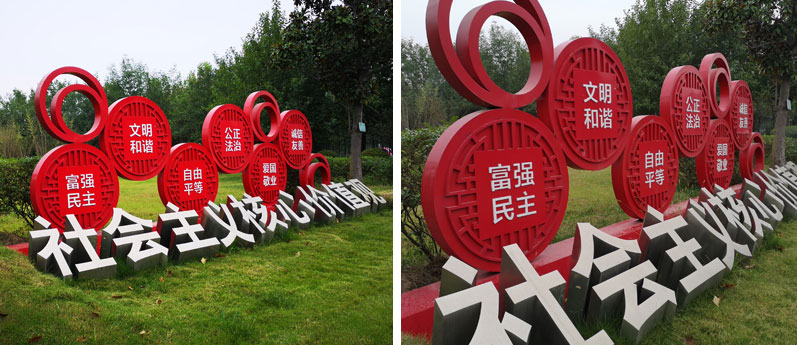 前期標(biāo)識為收費(fèi)站提供黨建標(biāo)識標(biāo)牌產(chǎn)品