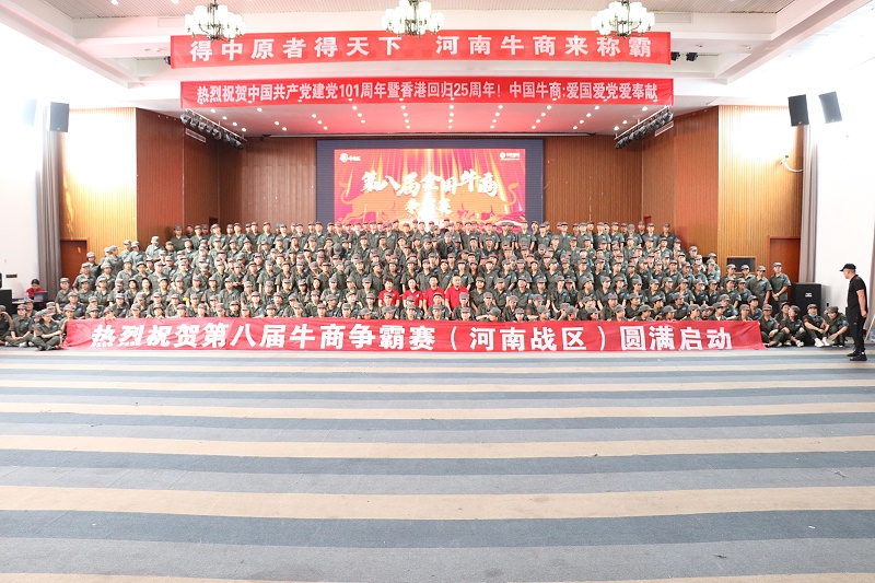 標(biāo)識牌廠家,標(biāo)識牌,前期標(biāo)識