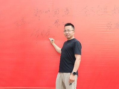 前期標(biāo)識熱烈慶?！兜诎藢煤幽吓Ｉ虪幇再悺穯觾x式圓滿成功！