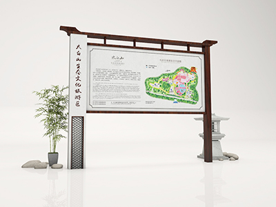 當(dāng)前旅游景區(qū)標(biāo)識(shí)導(dǎo)視系統(tǒng)設(shè)計(jì)存在的問(wèn)題