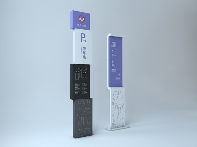 為什么現(xiàn)在的學(xué)校標(biāo)識牌標(biāo)識語翻譯存在那么多錯誤