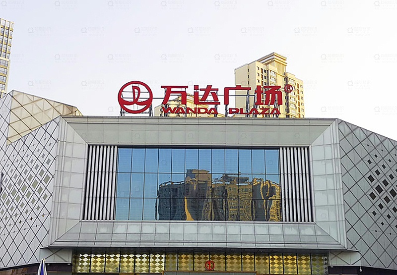標(biāo)識(shí)標(biāo)牌,標(biāo)識(shí)牌,標(biāo)識(shí)牌維護(hù)