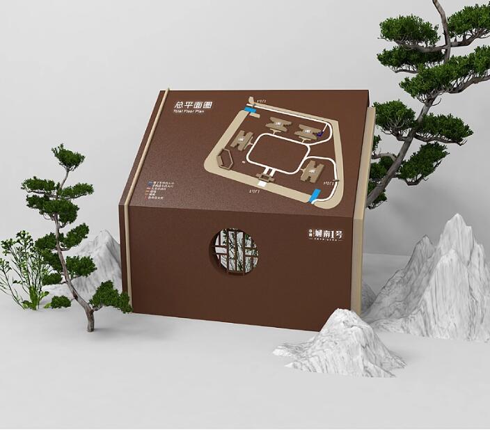 標(biāo)識牌廠家,標(biāo)識牌,標(biāo)識標(biāo)牌