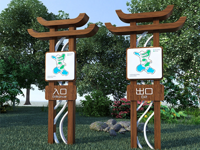 標(biāo)識牌廠家：景區(qū)標(biāo)識標(biāo)牌的多樣設(shè)計(jì)及創(chuàng)意設(shè)計(jì)方向
