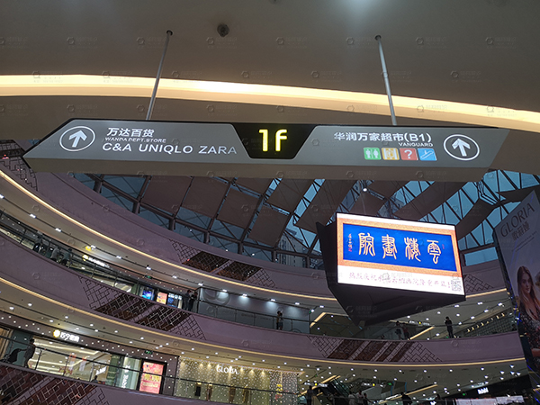 標識標牌