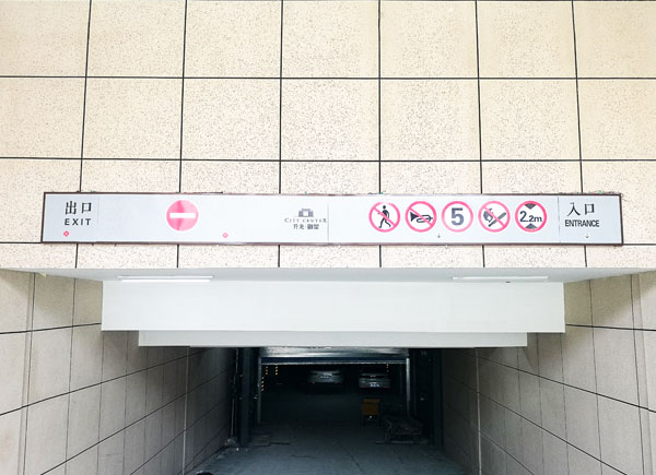 地產(chǎn)標(biāo)識制作