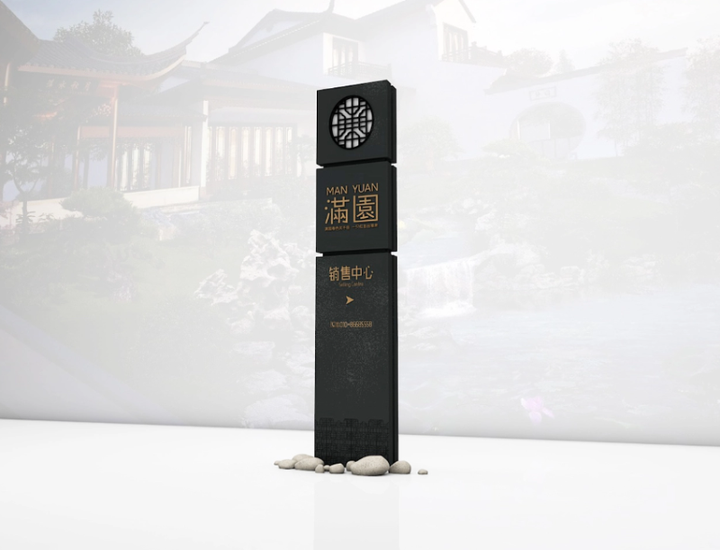 標識牌廠家,標識牌