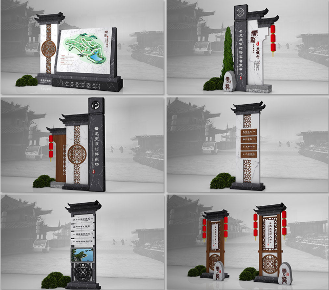 標(biāo)識(shí)牌廠家,標(biāo)識(shí)標(biāo)牌,景區(qū)標(biāo)識(shí),景區(qū)標(biāo)識(shí)設(shè)計(jì)