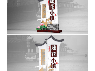 標(biāo)識牌廠家：標(biāo)識標(biāo)牌該如何選擇適合的場景安裝？