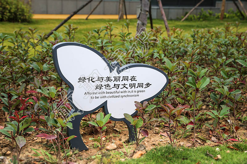 前期標(biāo)識分享：辦公寫字樓標(biāo)識包括哪些？