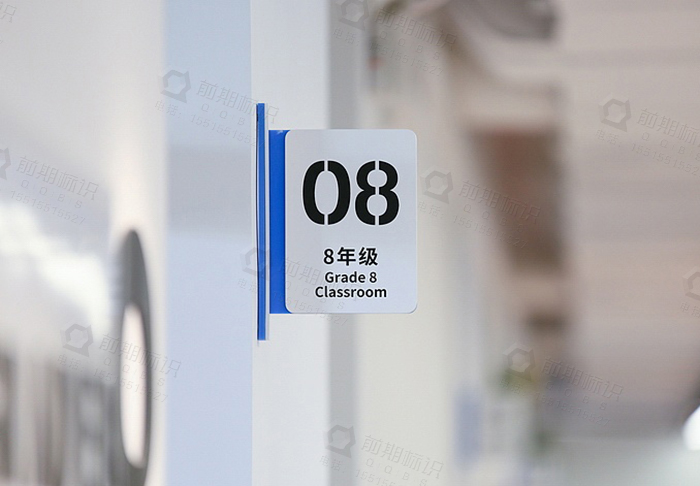 學(xué)校標(biāo)識(shí),學(xué)校導(dǎo)視標(biāo)識(shí)系統(tǒng)設(shè)計(jì)