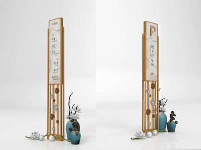 標(biāo)識牌廠家：分析美麗獨特的酒店標(biāo)識系統(tǒng)