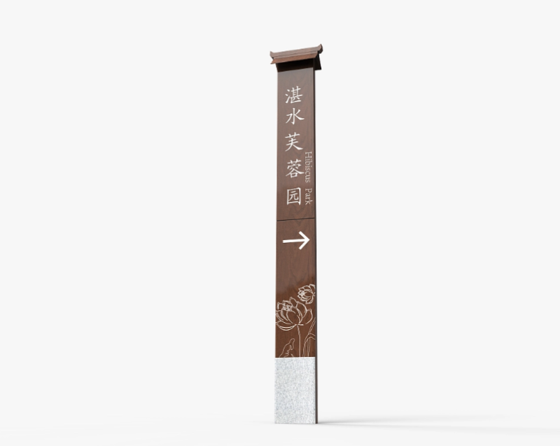 標(biāo)識(shí)牌廠家,標(biāo)識(shí)牌,景區(qū)標(biāo)識(shí)標(biāo)牌,景區(qū)標(biāo)識(shí),標(biāo)識(shí)標(biāo)牌