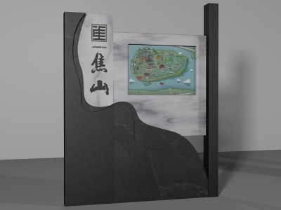 公園導(dǎo)視系統(tǒng)設(shè)計(jì)的基本原則是什么？