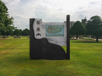 前期標(biāo)識分析景觀標(biāo)識設(shè)計現(xiàn)在所存在的問題