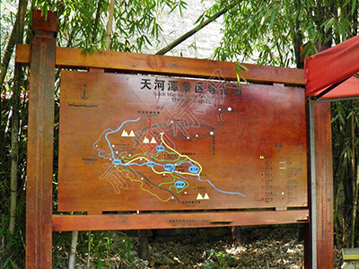 如何才能讓標(biāo)識(shí)標(biāo)牌融于周圍環(huán)境中？