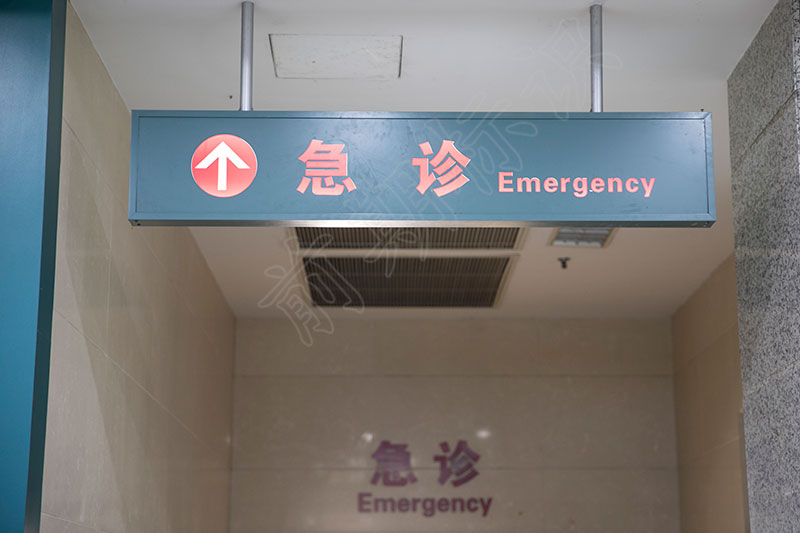 前期標(biāo)識(shí)分享：標(biāo)識(shí)標(biāo)牌中的文字介紹