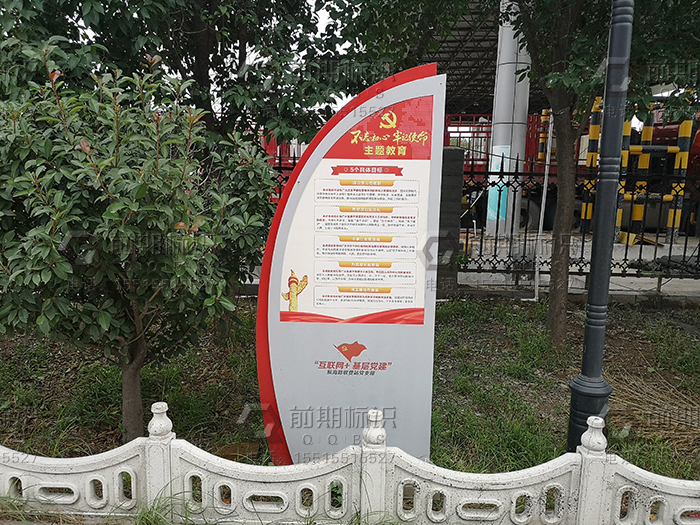 導(dǎo)向標識系統(tǒng)設(shè)計,城市標識設(shè)計,城市導(dǎo)向標識