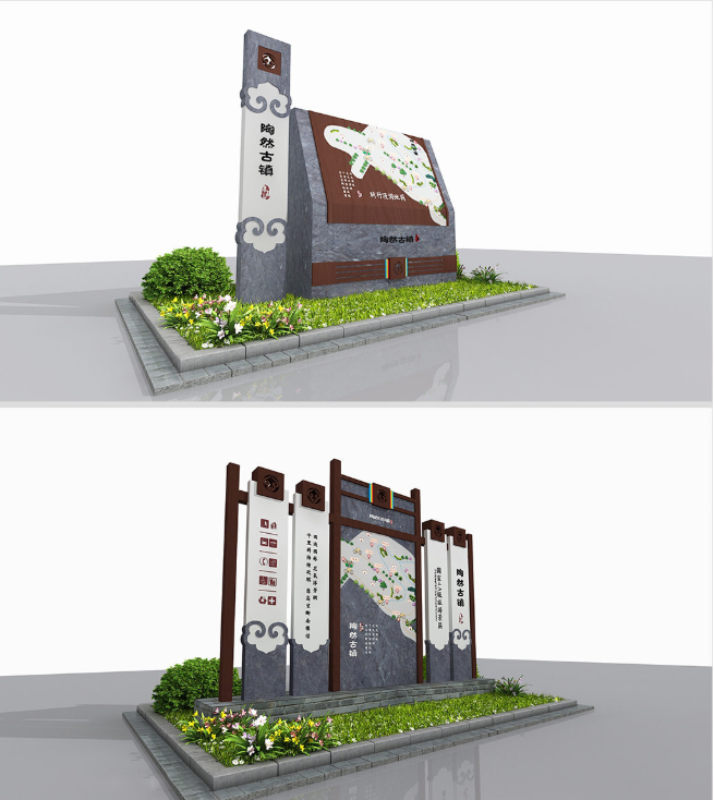 標識牌廠家,標識牌,景區(qū)標識,景區(qū)標識系統(tǒng)