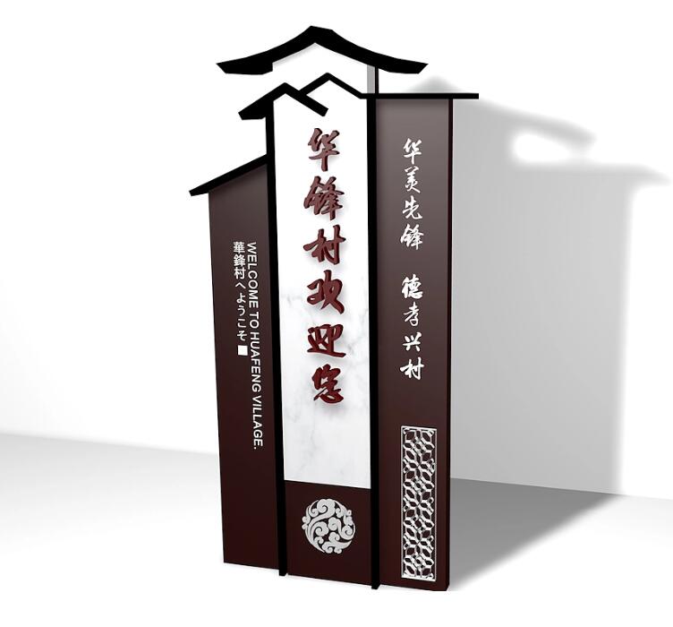 標(biāo)識牌廠家,標(biāo)識牌,標(biāo)識標(biāo)牌
