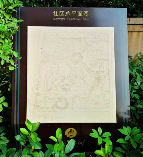 房地產(chǎn)標(biāo)識設(shè)計