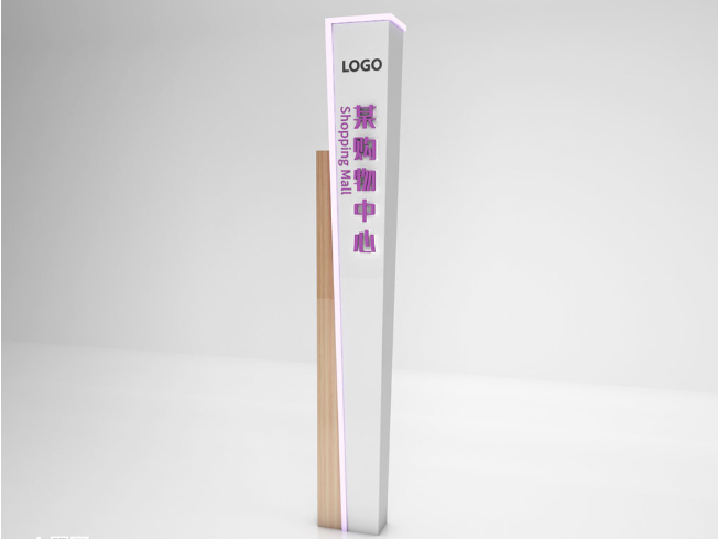 標(biāo)識(shí)牌廠家,標(biāo)識(shí)標(biāo)牌