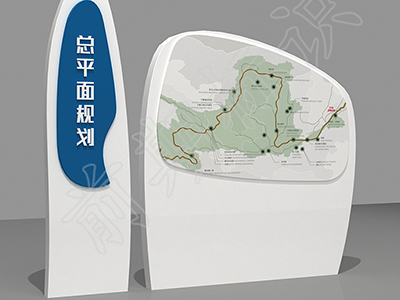 特殊人群對(duì)標(biāo)識(shí)設(shè)計(jì)有哪些要求？