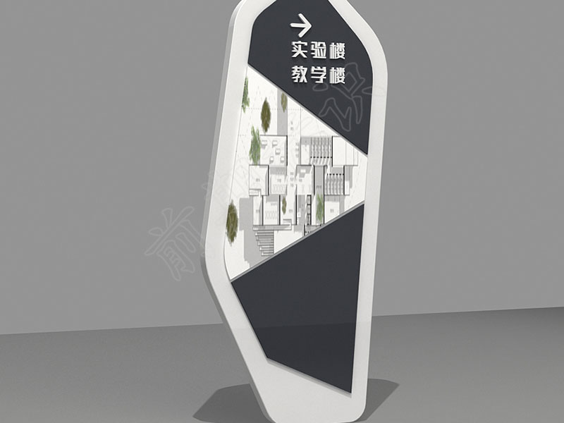 特殊人群對(duì)標(biāo)識(shí)設(shè)計(jì)有哪些要求