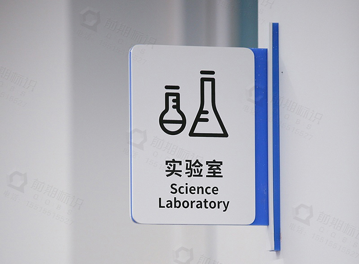 學校標識標牌,學校標識標牌設計制作