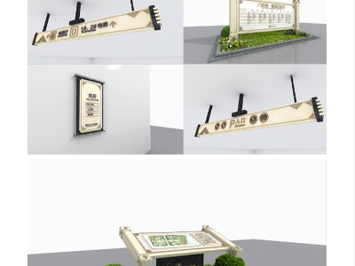 標(biāo)識(shí)牌廠家：分析醫(yī)院標(biāo)識(shí)建設(shè)的意義