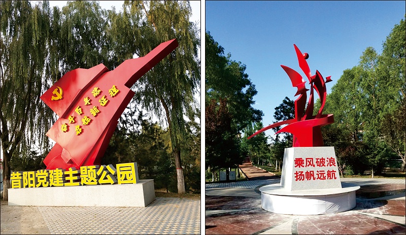 景區(qū)標(biāo)牌 景區(qū)標(biāo)牌
