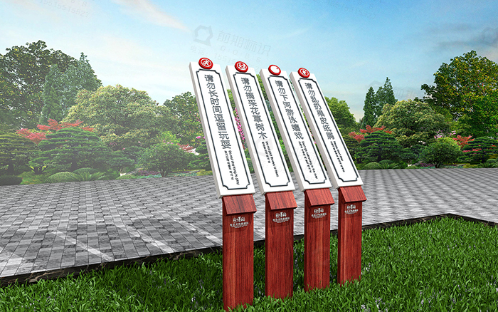 景區(qū)標(biāo)識(shí)
