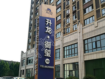 精神堡壘--企業(yè)的品牌精神象征