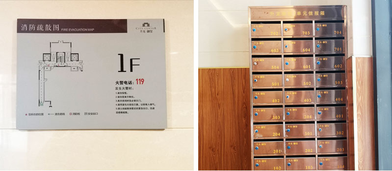 前期標(biāo)識(shí)為升龍御璽提供地產(chǎn)標(biāo)識(shí)標(biāo)牌產(chǎn)品