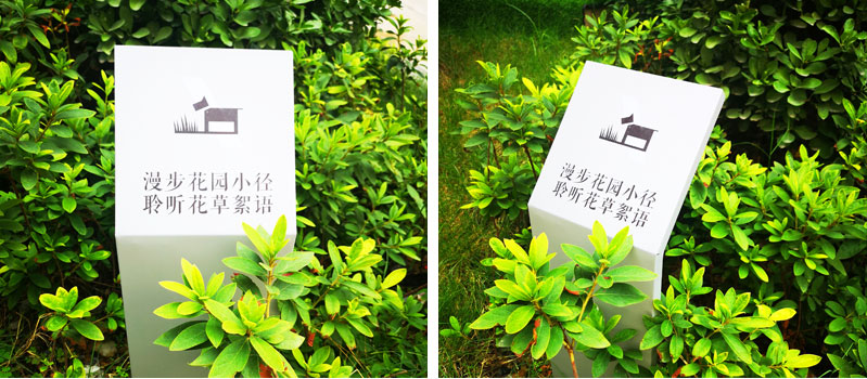 前期標(biāo)識(shí)為升龍御璽提供地產(chǎn)標(biāo)識(shí)標(biāo)牌產(chǎn)品