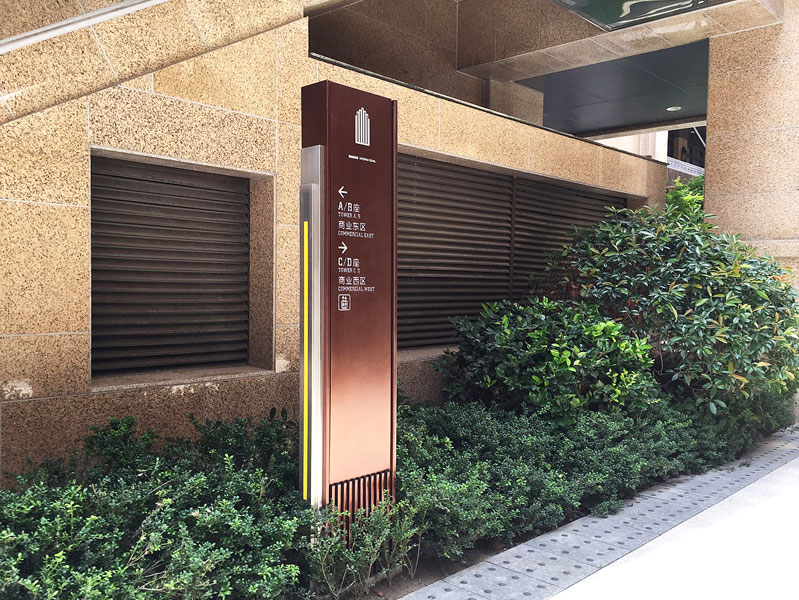 前期標識提供寫字樓標識標牌產(chǎn)品