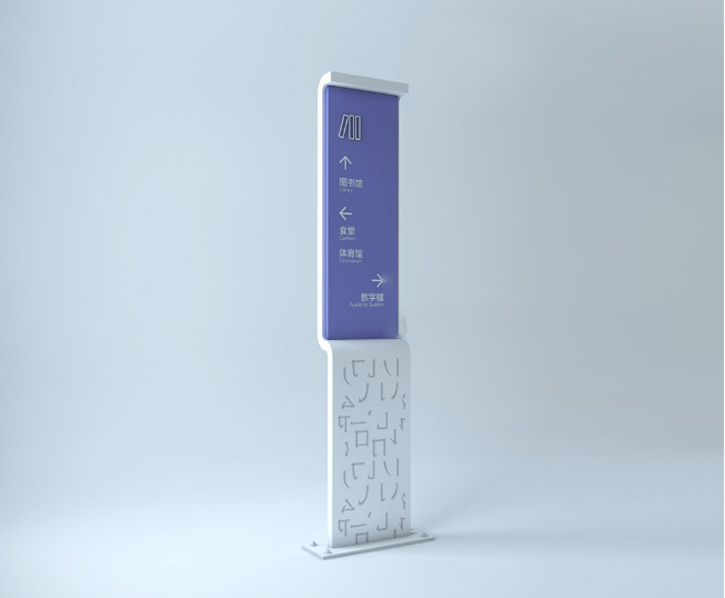 標識牌廠家,標識牌