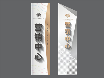 標(biāo)識(shí)牌廠家：精神堡壘可以用在那些行業(yè)？