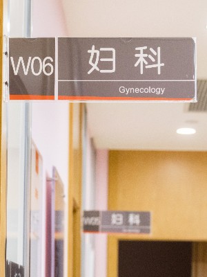 前期標識為中醫(yī)院提供醫(yī)院標識標牌產(chǎn)品