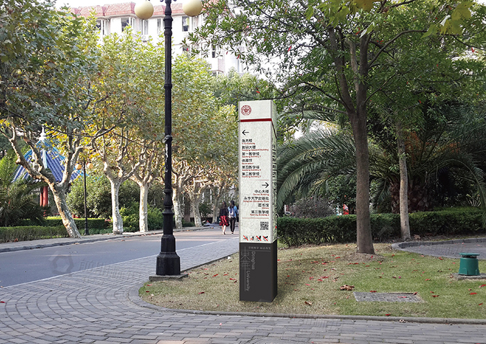 導向標識,學校導向標識