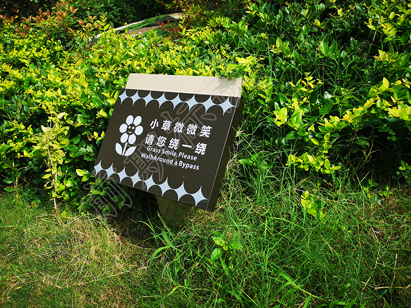 標(biāo)識標(biāo)牌的分類-河南前期標(biāo)識設(shè)計制作有限公司