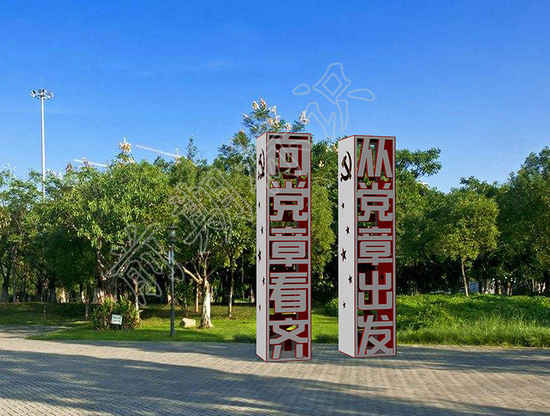 標識牌廠家教你怎么認識和分析標識牌材料